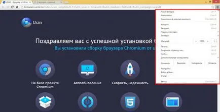Descărcați browser-ul cel mai bun uraniu modificare Google crom (browser) Descărcați cele mai bune uraniu modificarea browser-ul Google Chrome
