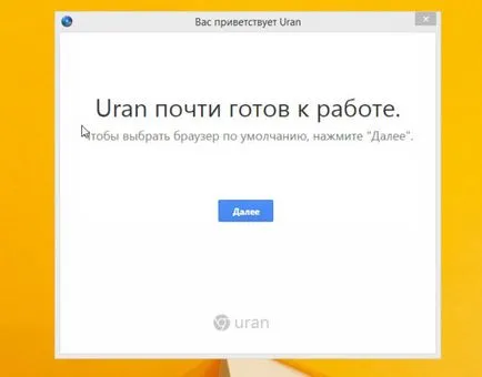 Descărcați browser-ul uraniu cel mai bun Google modificare de crom (Cr) Descărcați cele mai bune uraniu modificarea browser-ul Google Chrome