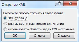 Colectarea de date din fișiere XML în Excel și de export