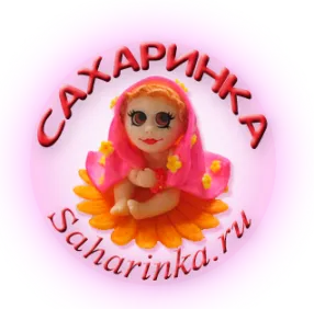 Sfaturi pentru lucrul cu mastic de zahăr - saharinka