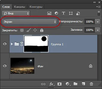 Crearea unui efect înstelat noapte cerul în Photoshop