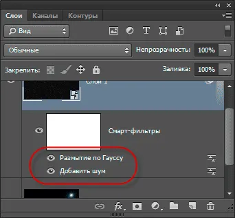 Crearea unui efect înstelat noapte cerul în Photoshop