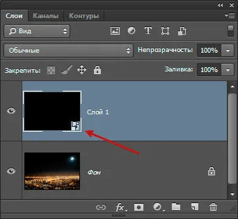 Crearea unui efect înstelat noapte cerul în Photoshop