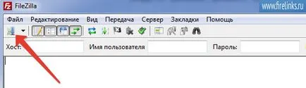 Creați și configurați accesul complet la site prin FTP