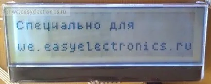 Crearea de imagini și fonturi în format - cu - pentru aplicații embedded