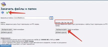 Creați și configurați accesul complet la site prin FTP