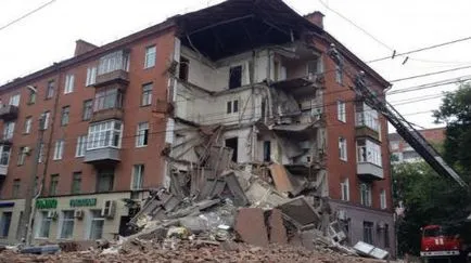 Vis carte a avut o casă de mărunțire ce viseaza casa se prăbușește într-un vis (ce) Vis carte a avut o casă mărunțire ce o casa de vis într-un vis se prăbușește