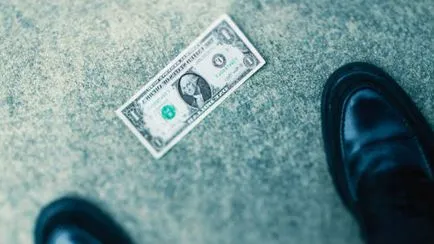 Vis carte găsit într-un vis ce pentru a găsi un vis (ce) Vis carte găsit într-un vis ce un vis pentru a găsi