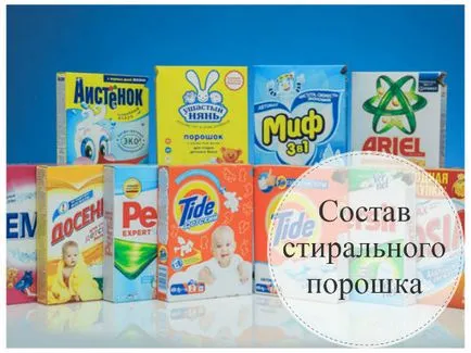 Compoziția de detergent sunt investigate cu exemple specifice