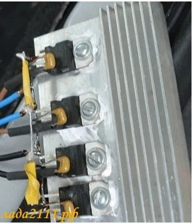 Metode pentru unitate de iluminare din spate auto