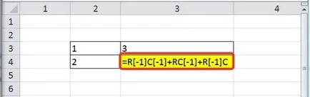 Stiluri link-uri A1 și R1C1, sau de ce Excel coloane în loc de litere sunt numerotate de birou MS Excel (Excel) Stiluri link-uri A1 și R1C1, sau de ce Excel coloane în loc de litere sunt numerotate de birou MS Excel