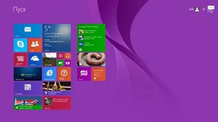 O listă de comenzi pentru a executa în Windows și cum să invoce comanda de a executa, modul de a face un computer