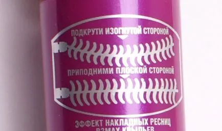 Comparăm șapte tipuri diferite de Maybelline rimel, din interior frumusete