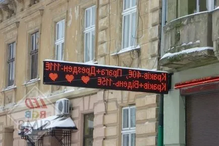 ticker cu LED-uri cu video sale mâini, fotografii (cu mâinile) ticker cu LED-uri cu mâinile videoclipul lui, foto