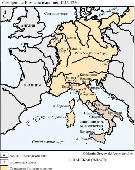 Sfântul Imperiu Roman - este