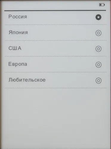 Texet TB-116 - Prezentare generală nyashnye e-book