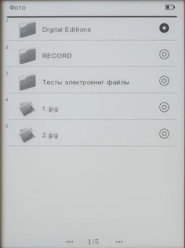 Texet TB-116 - Prezentare generală nyashnye e-book