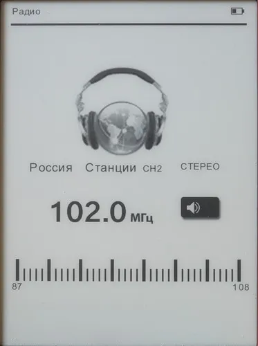 Texet TB-116 - Prezentare generală nyashnye e-book