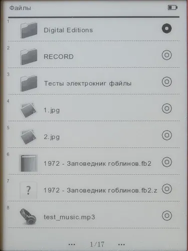 Texet TB-116 - Prezentare generală nyashnye e-book