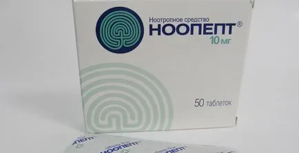Pastile pentru a imbunatati memoria, functia creierului si atentie pentru adulti (lucru creierului) Pastile pentru a imbunatati memoria, functia creierului si atentie pentru adulti