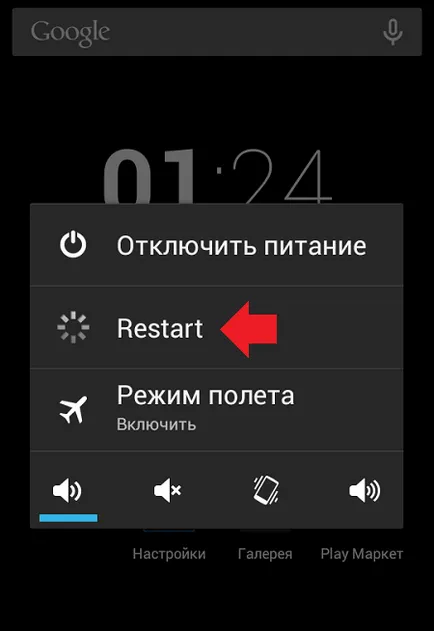 Telefonul nu poate vedea cartela de memorie