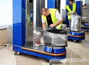 împachetarea bagajelor la aeroport sau pe cont propriu (auto) împachetarea bagajelor la aeroport sau pe cont propriu