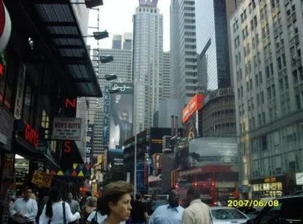 Wall Street - l