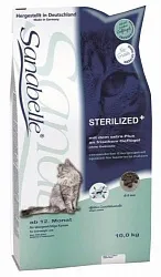 Produse pentru pisici și pisici în magazin pentru animale de companie on-line patru labe