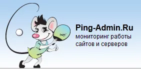 Top 6 serviciu de monitorizare a disponibilității site-
