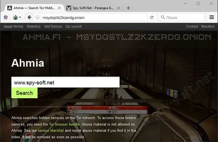 Tor motor de căutare sau într-o rețea pentru a găsi torusului site-ul dreptul de ceapa (ceapa) Tor motor de căutare sau într-o rețea pentru a găsi site-ul torusului dreapta ceapa