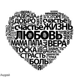 tipografie creativ de formare 
