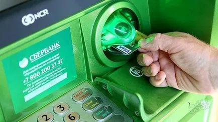 Furat bani de la banca de economii pentru a face carte cum de a restabili și de a proteja