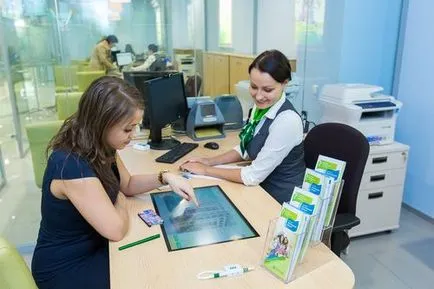carte de Sberbank expiră modul de înlocuire și de schimbare