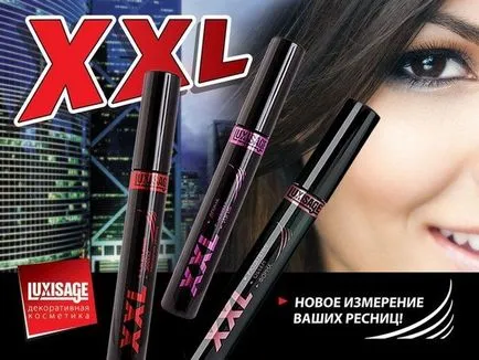 gene false Tush-, aplicarea regulilor, branduri populare