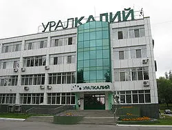 Uralkali - un