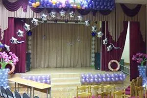 Decorarea sălii în seara finală la școală