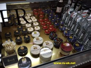 Harrods departament magazin din Londra, nu este totul! Răsfoiți fotografii - blog despre viata in Anglia (ceea ce sa cumpere) Harrods departament magazin din Londra, nu este totul! Răsfoiți fotografii - blog despre viața în Anglia