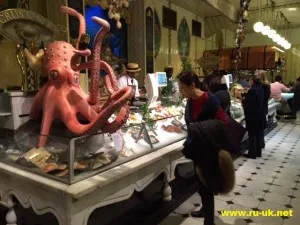 Harrods departament magazin din Londra, nu este totul! Răsfoiți fotografii - blog despre viața în Anglia (Londra) Harrods departament magazin din Londra, nu este totul! Răsfoiți fotografii - blog despre viața în Anglia
