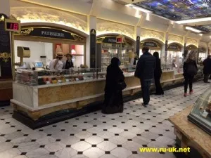 Harrods departament magazin din Londra, nu este totul! Răsfoiți fotografii - blog despre viața în Anglia (supermarket) Harrods departament magazin din Londra, nu este totul! Răsfoiți fotografii - blog despre viața în Anglia