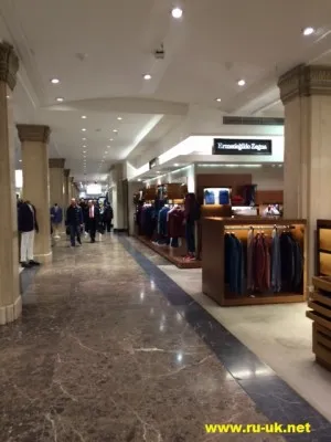 Harrods departament magazin din Londra, nu este totul! Răsfoiți fotografii - blog despre viața în Anglia (Harrods) Harrods departament magazin din Londra, nu este totul! Răsfoiți fotografii - blog despre viața în Anglia