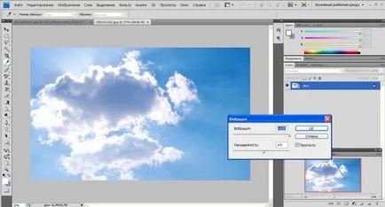 Tutoriale Photoshop