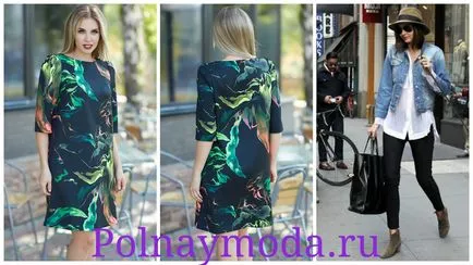 Street Fashion în 2017, care sunt în Europa, în primăvara anului 2017 - un mod complet