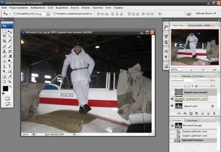 Îmbunătățirea calității fotografiilor, imagini sau imagini în Photoshop