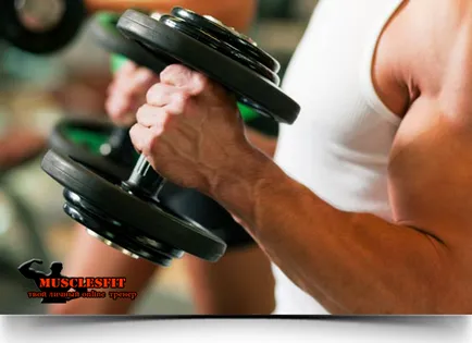 Exercitarea pentru biceps ciocan, musclesfit