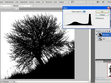 Tutoriale Photoshop