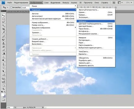 Tutoriale Photoshop