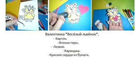 Valentines pentru copii, care sunt modul de a face copii de top Îndrăgostiților 5