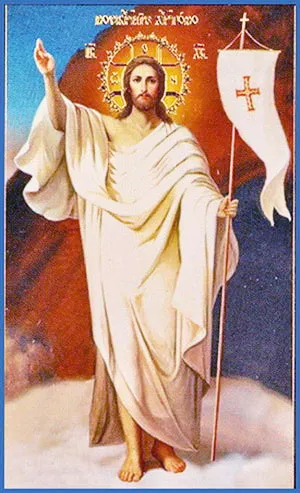 credința ortodoxă - învierea lui Isus Hristos