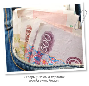 Beneficiul de împrumut în numerar fără comision