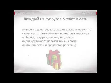 Tipuri, forme și tipuri de căsătorii care sunt în România și caracteristicile lor (formă) Tipuri, forme și tipuri de căsătorii, care sunt în România și caracteristicile lor